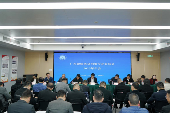 會議現(xiàn)場。曾嶸攝