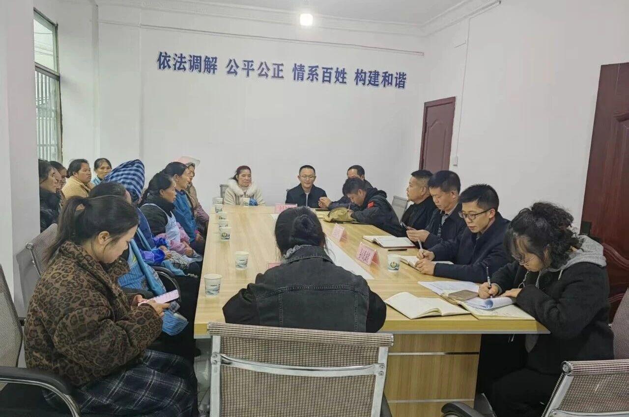 圖1 調(diào)解現(xiàn)場.jpg