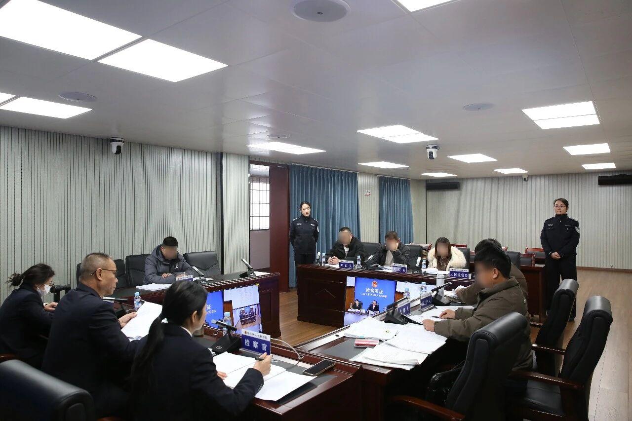 圖1  司法警察維護(hù)公開(kāi)聽(tīng)證檢察活動(dòng)的秩序和安全.jpg