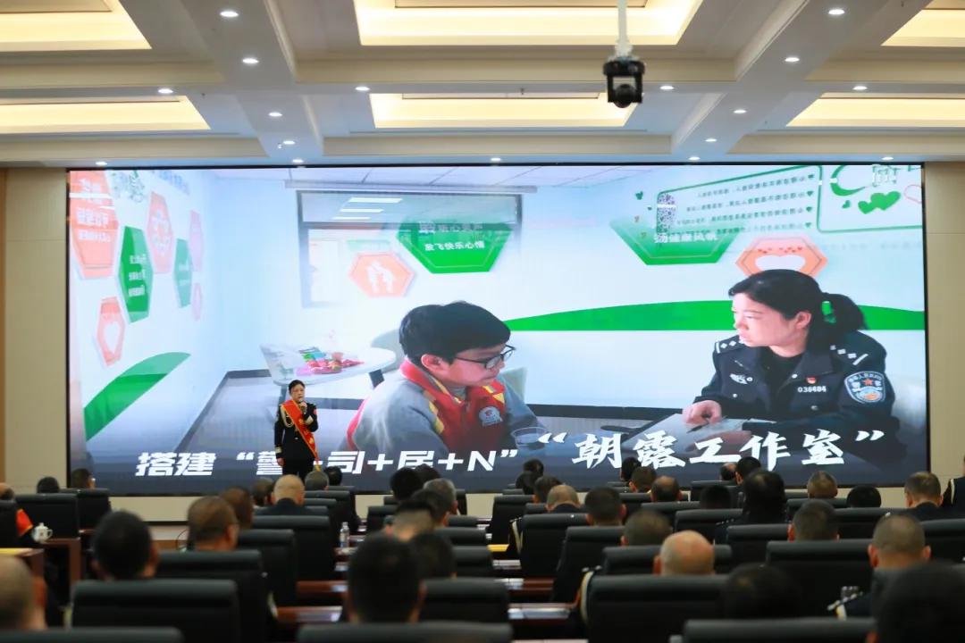 圖3 秦童玲  平壩分局鼓樓派出所副所長.jpg