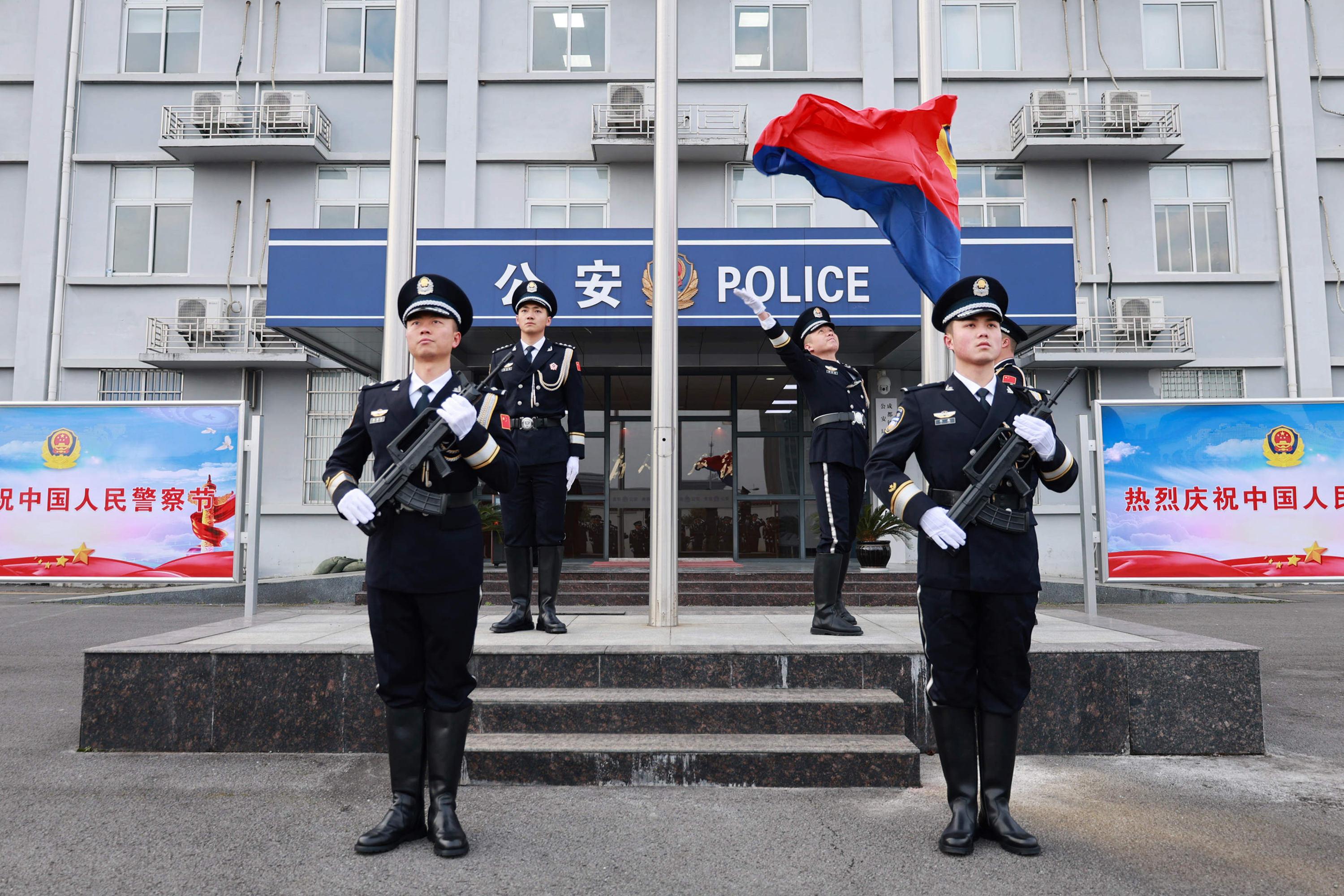 圖1 升旗儀式現(xiàn)場.jpg