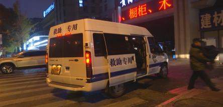 圖1 救助行動(dòng)現(xiàn)場(chǎng).jpg