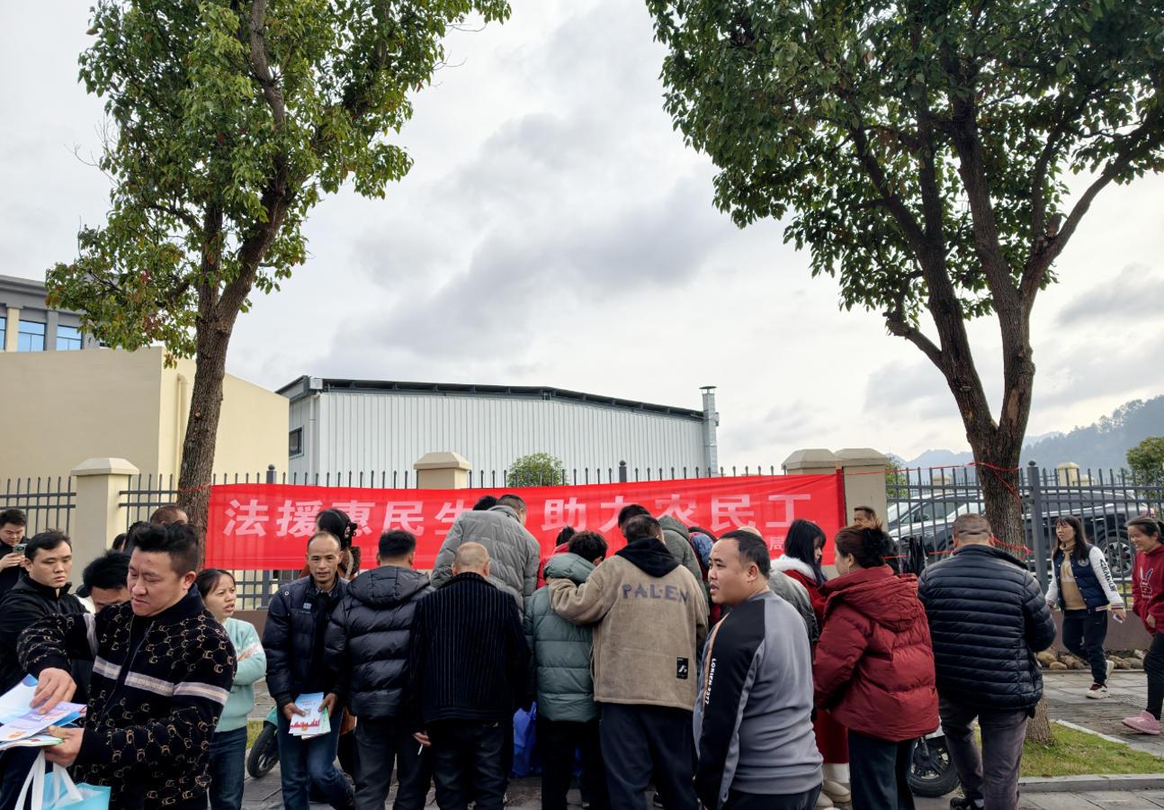 圖1 宣傳現場.jpg