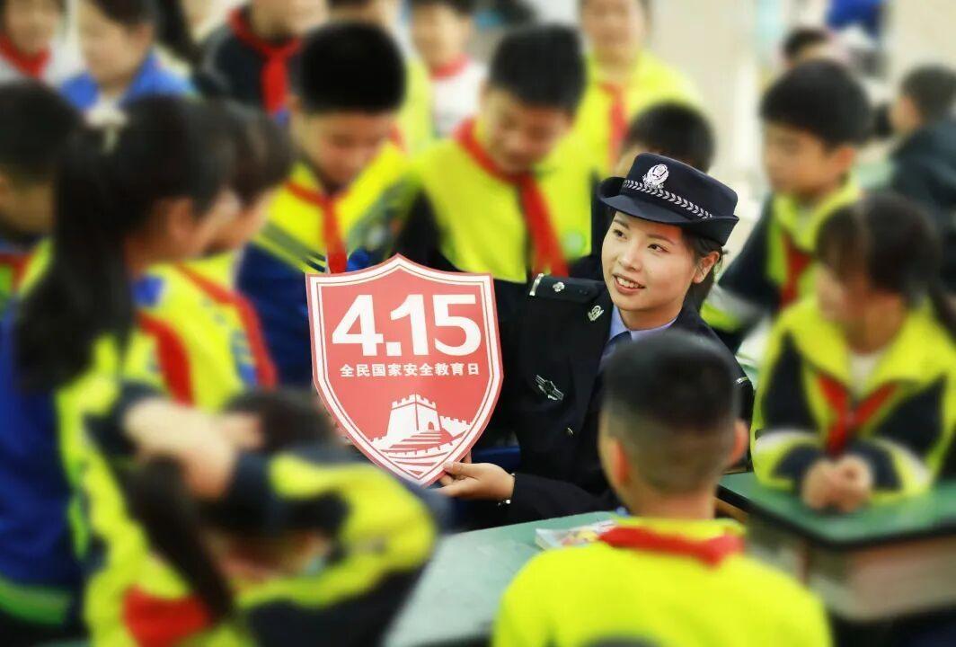 貴州政法機關開展全民國家安全教育日系列活動