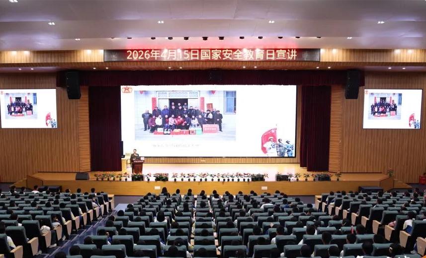 貴州獨山“兵校長”開講國家安全課