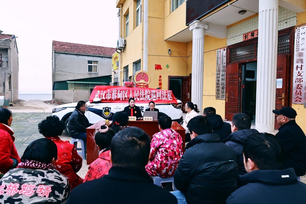 巡回審判庭“開”進(jìn)村委會