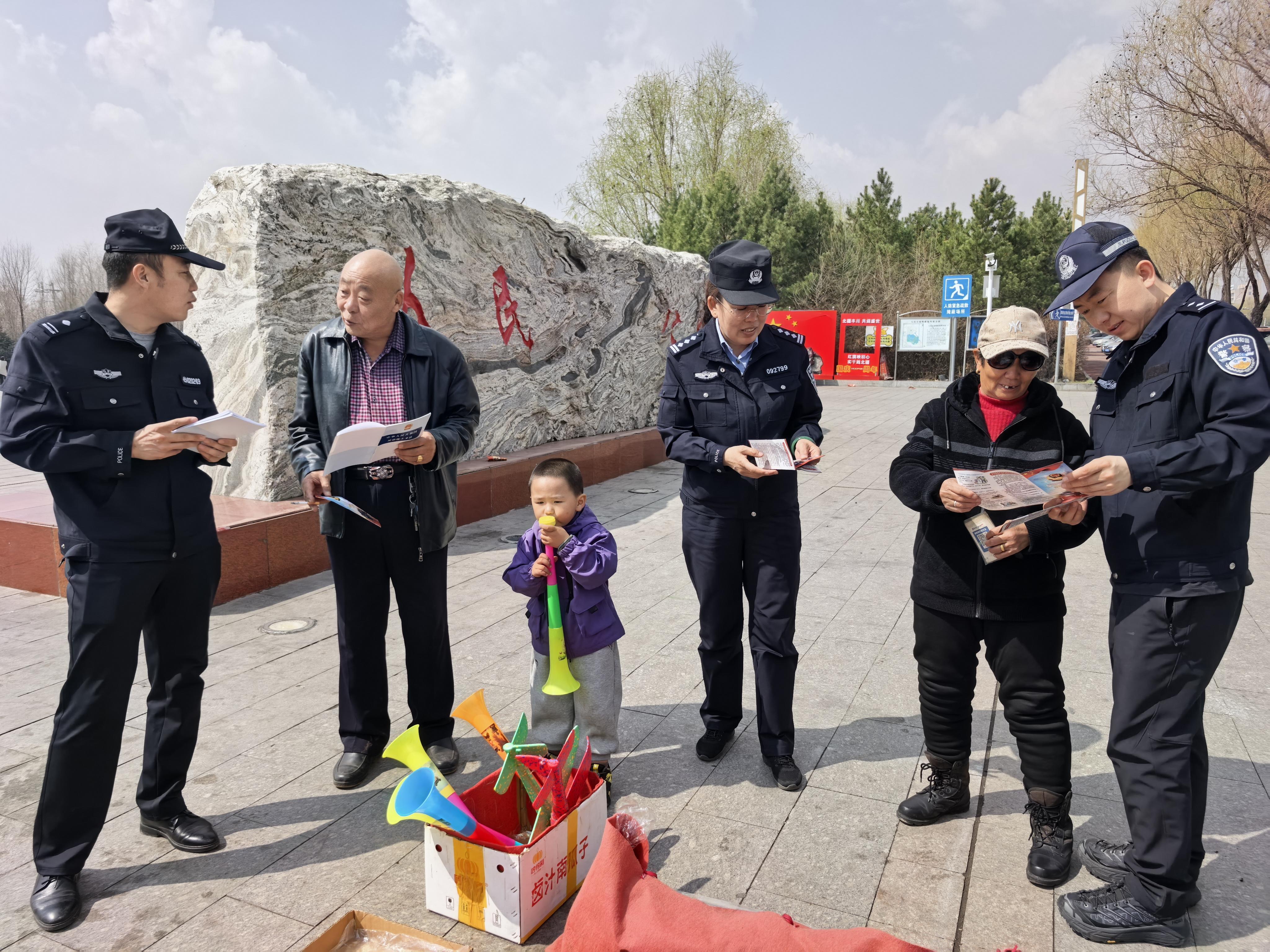 內(nèi)蒙古烏蘭察布豐鎮(zhèn)市公安機(jī)關(guān)開展國家安全宣傳活動(dòng)