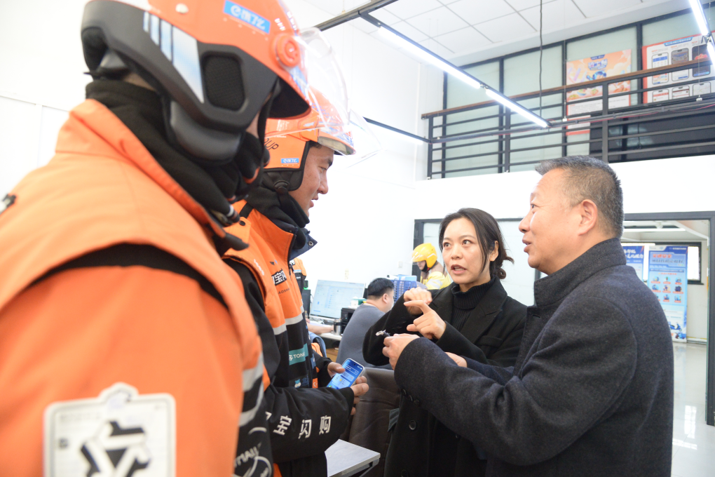 北京聽障外賣員收到春節(jié)智能“暖心禮”