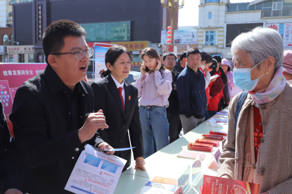 克拉瑪依市獨山子區(qū)：法治“四合院”普法進基層