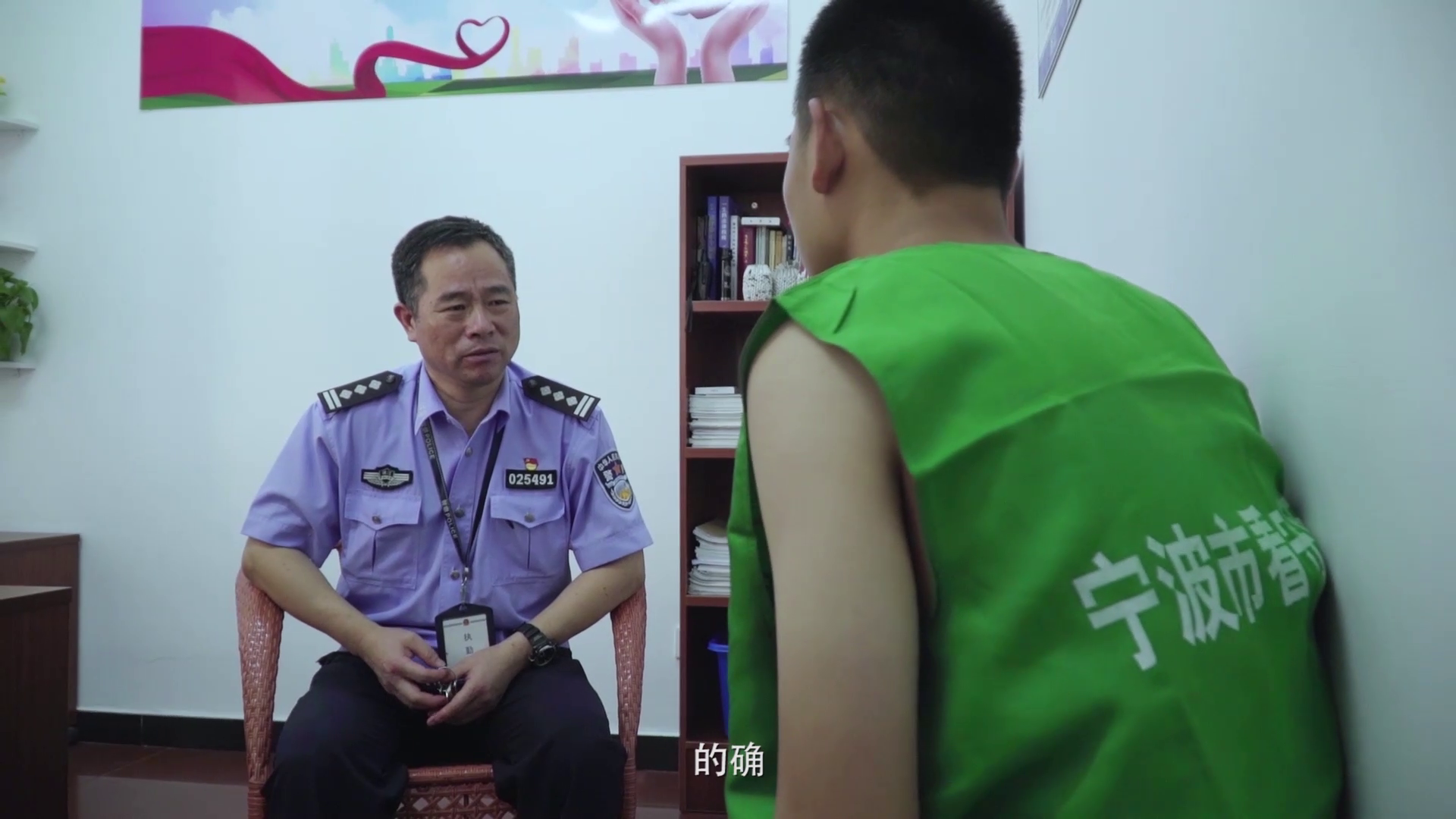 毛卓云：愿做艾滋病監(jiān)區(qū)的靈魂“擺渡人”