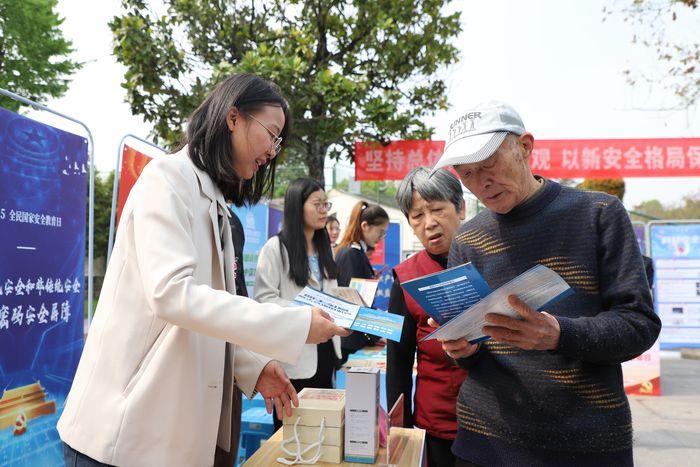 安全教育普及。葉晨攝