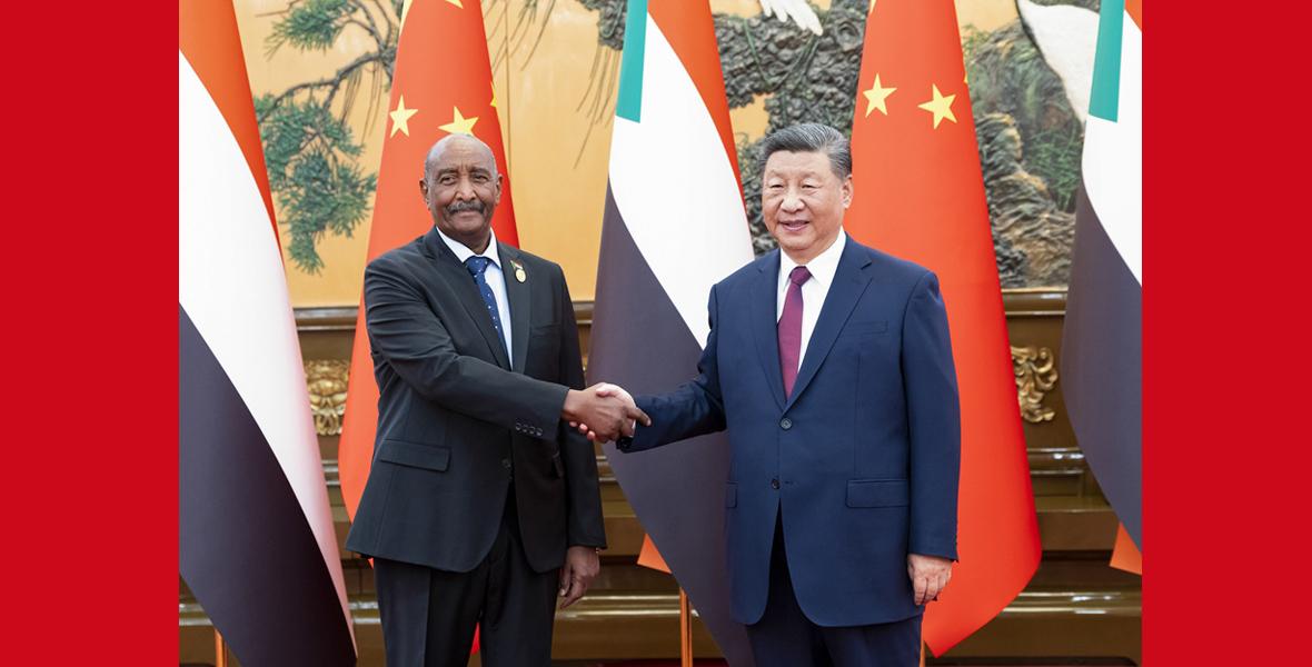 習近平會見蘇丹主權(quán)委員會主席布爾漢