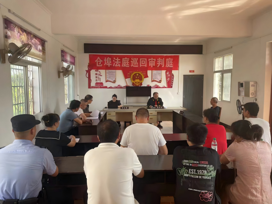 ?糾紛化解了，蔡老伯的稻田豐收了