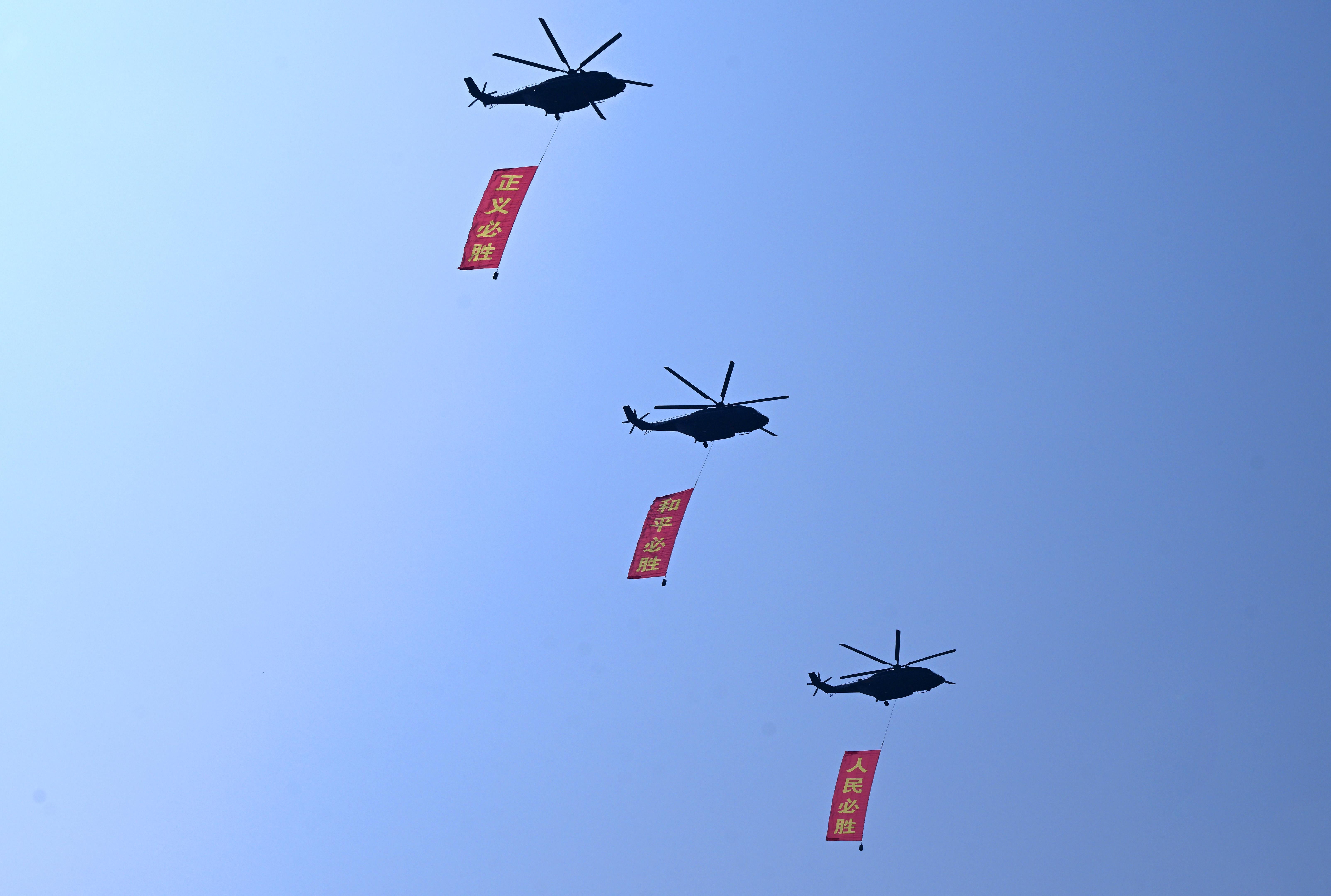 勝利！走向新的勝利！