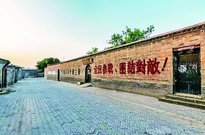 地道戰(zhàn)，埋伏下神兵千百萬