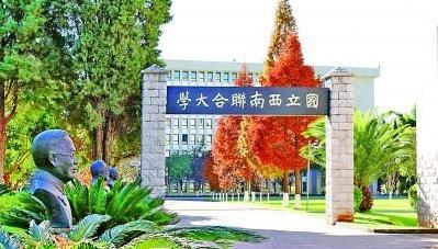 “絕徼移栽楨干質”，昔如是，今如是