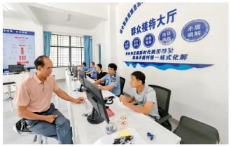 黎村苗寨笑臉多了 園區(qū)企業(yè)干勁足了