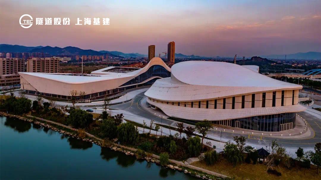 上?；A(chǔ)設(shè)施建設(shè)發(fā)展（集團(tuán)）有限公司