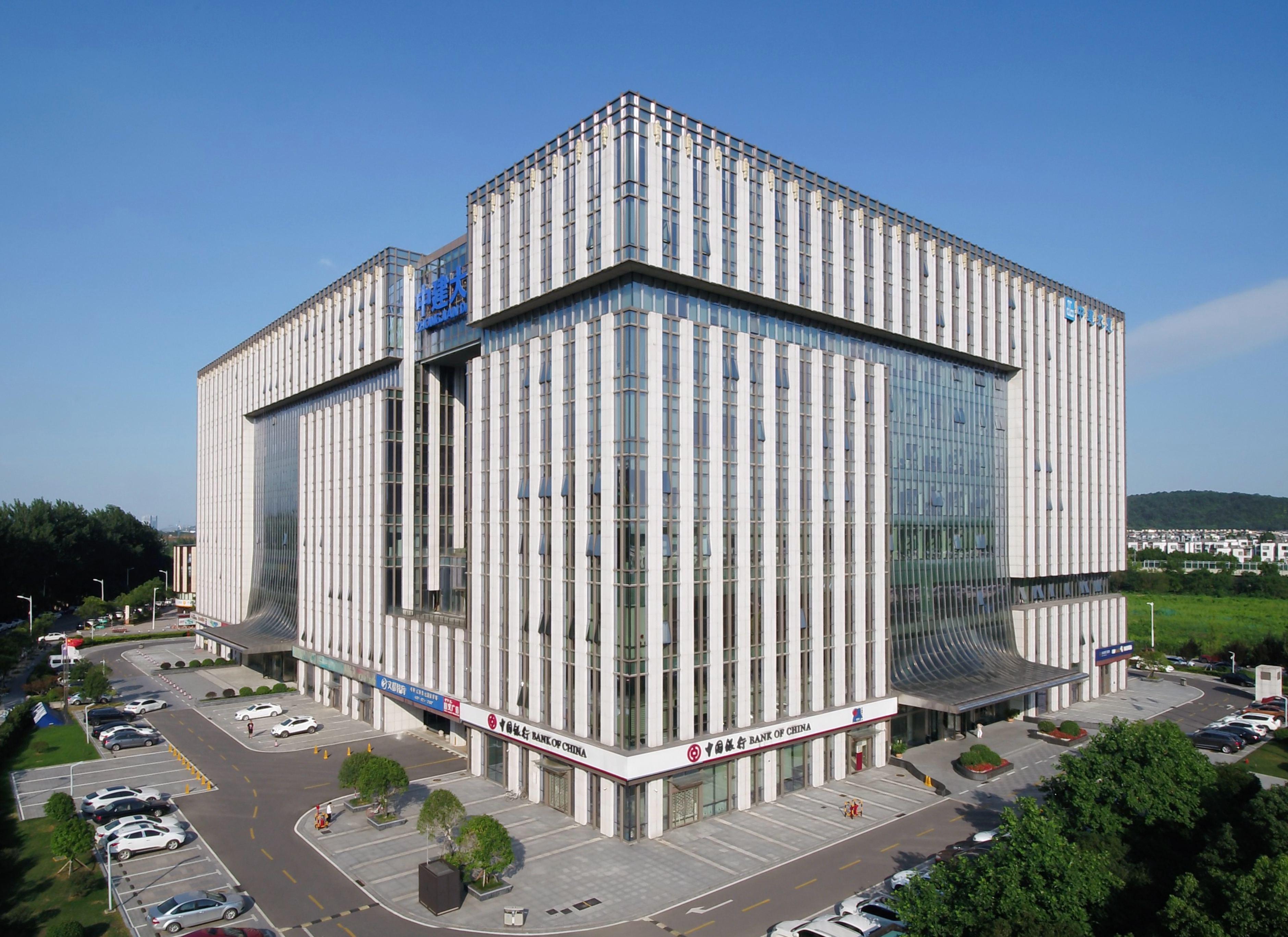 中建安裝集團(tuán)有限公司