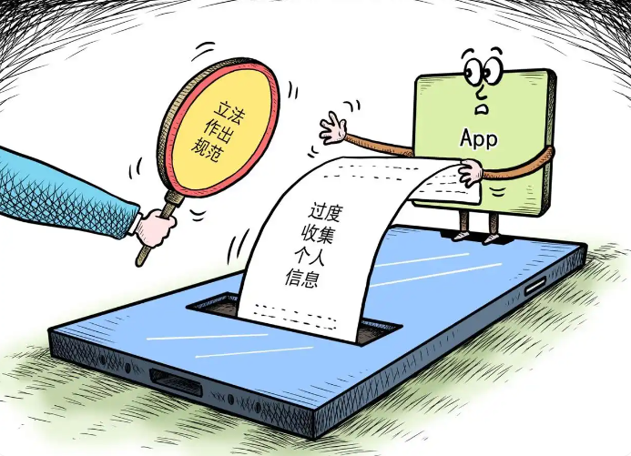 法官解讀新修訂網(wǎng)絡(luò)安全法熱點(diǎn)