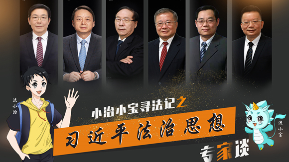 一場奇妙的尋法之旅，等你打卡！（一）