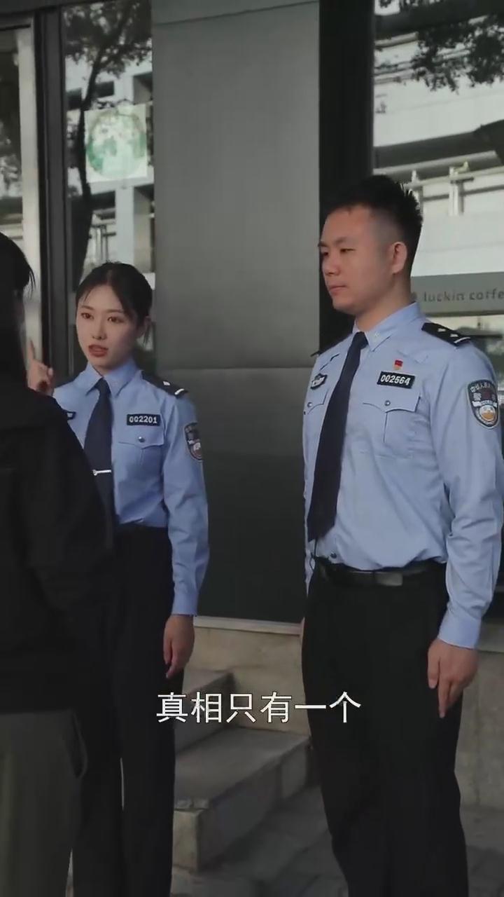 記?。∷尉褪窃p騙！