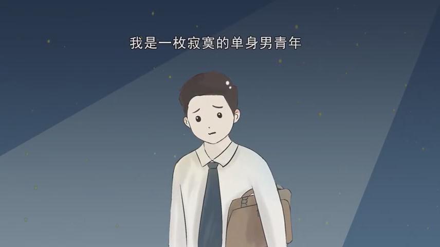 裸聊套路深，果斷拒絕才是真！