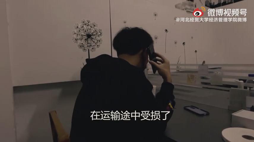 任憑騙術(shù)千百萬，語緊錢袋應(yīng)萬變...